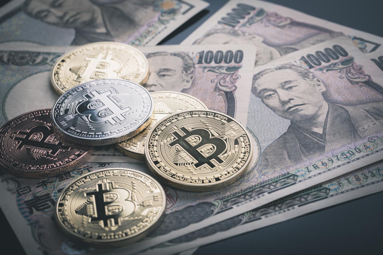 日本円とビットコイン
