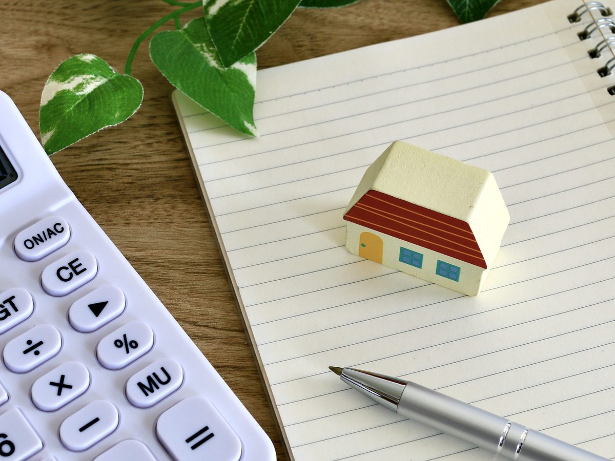 住宅ローンの金利と返済計画を考えるイメージ