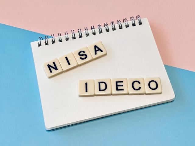 NISAとIDECOの文字ブロック